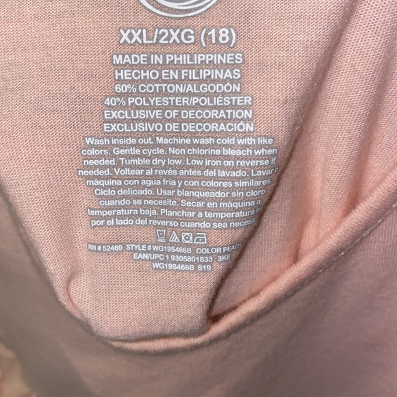 2 Kids Matching Set - Picture 10 of 16